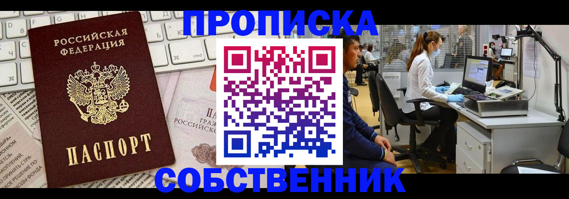 форма 3 в Верхнем Тагиле